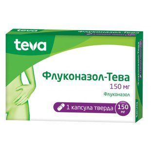 Флуконазол Тева 150 мг №1 капсула &mdash; фото упаковки | аптека Добрий Доктор