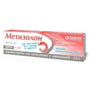 Метизолон крем 1мг_1г 15г &mdash; фото упаковки | аптека Добрый Доктор