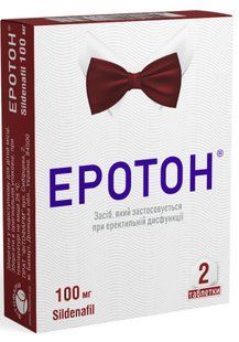 Еротон таблетки 100 мг №2 &mdash; фото упаковки | аптека Добрий Доктор