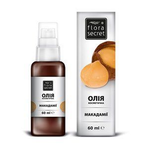 Макадамії косметична олія 60 г Flora Secret &mdash; фото упаковки | аптека Добрий Доктор