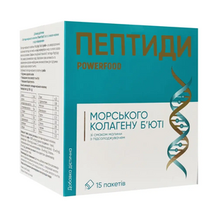 Пептиди морського колагену POWERFOOD 12000 мг смак малини №15 &mdash; фото упаковки | аптека Добрий Доктор
