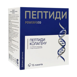 Пептиди&nbsp;яловичого колагену POWERFOOD 12000 мг смак полуниці №15 &mdash; фото упаковки | аптека Добрий Доктор