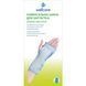 Бандаж Wellcare для запястья универсальный, L/XL 42026 &mdash; фото 1 (инструкция и состав)