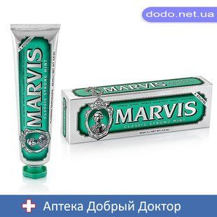 Зубна паста Класична Інтенсивна М'ята+Ксилитол 85 мл Марвіс MARVIS &mdash; фото упаковки | аптека Добрий Доктор