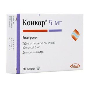 Конкор 5мг таблетки №30шт Бисопролол &mdash; фото упаковки | аптека Добрый Доктор