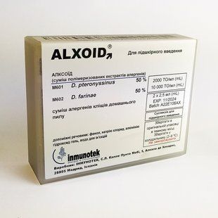 Алксоид полимеризованный экстракт аллергенов Клещей домашней пыли суспензия по 2,5 мл № 2 фл ALXOID &mdash; фото упаковки | аптека Добрый Доктор