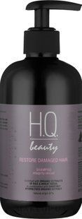 Шампунь H.Q. Beauty Restore для пошкодженого волосся 280мл &mdash; фото упаковки | аптека Добрий Доктор