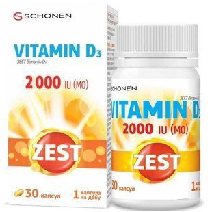 ZEST Вітамін Д3 2000 МО капсули №30 шт Зест &mdash; фото упаковки | аптека Добрий Доктор