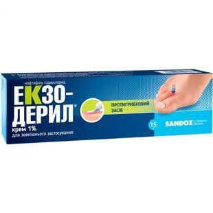 Екзодерил крем 1% 15,0 &mdash; фото упаковки | аптека Добрий Доктор