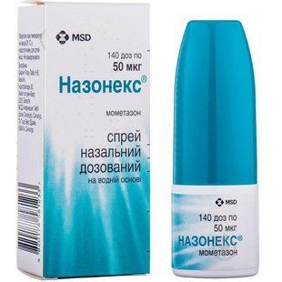 Назонекс (Мометазон) спрей наз. 50мкг 140 доз &mdash; фото упаковки | аптека Добрый Доктор