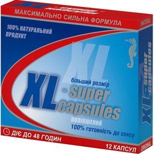 XL- Супер капсули №12 шт &mdash; фото упаковки | аптека Добрий Доктор