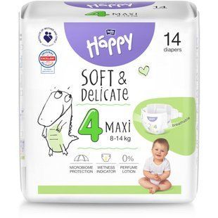 Підгузки Happy Bella Baby 4 maxi 8-14кг №14 &mdash; фото упаковки | аптека Добрий Доктор