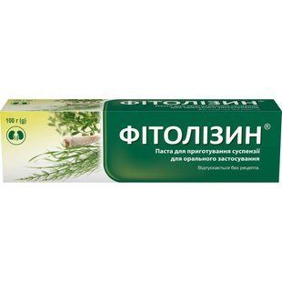 Фитолизин паста 100 г &mdash; фото упаковки | аптека Добрый Доктор