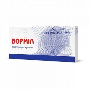 Ворміл 400 мг таблетки жувальні №3 шт Альбендазол &mdash; фото упаковки | аптека Добрий Доктор