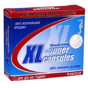 XL- Супер капсули №4 шт &mdash; фото упаковки | аптека Добрий Доктор