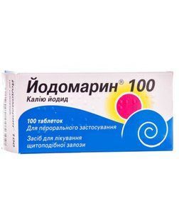 Йодомарин 100 мкг таблетки №100 &mdash; фото упаковки | аптека Добрий Доктор