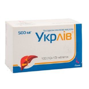 Укрлів 500 мг таблетки №100 шт Урсодеоксіхолієва кислота &mdash; фото упаковки | аптека Добрий Доктор
