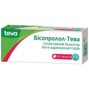 Бисопролол-Тева 10мг №30 таблетки &mdash; фото упаковки | аптека Добрый Доктор