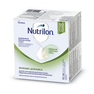 Nutrilon Білкова добавка для недоношених 50 саше по 1 г &mdash; фото упаковки | аптека Добрий Доктор
