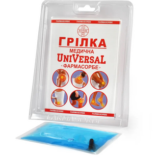 Грілка медична сольова UniVersaL Фармасорбе &mdash; фото упаковки | аптека Добрий Доктор