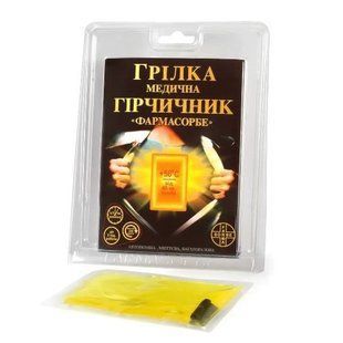 Грілка медична Гірчичник Фармасорбе &mdash; фото упаковки | аптека Добрий Доктор