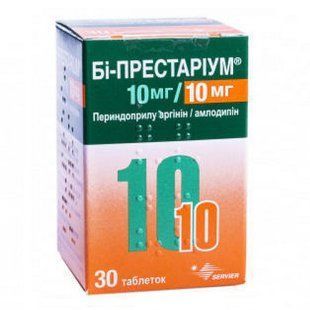Би-Престариум 10мг-10мг таблетки №30шт Периндоприл, Амлодыпин &mdash; фото упаковки | аптека Добрый Доктор
