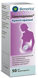 Циклодинон краплі 50 мл &mdash; фото упаковки | аптека Добрий Доктор