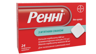 Ренні м'ята без цукру №24 таблетки жувальні &mdash; фото упаковки | аптека Добрий Доктор