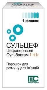 Сульцеф 1г-1г порошок для раствора для инъекций флакон №1шт Цефоперазон, Сульбактам &mdash; фото упаковки | аптека Добрый Доктор