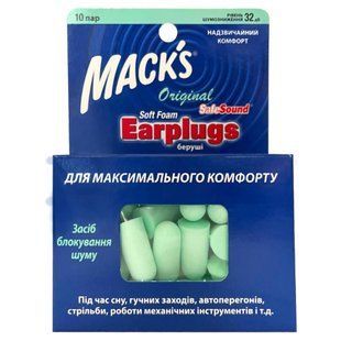 Беруші MACKS Safe Sound Original 32дб, 10пара &mdash; фото упаковки | аптека Добрий Доктор