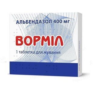 Ворміл 400 мг таблетка жувальна №1 шт Альбендазол &mdash; фото упаковки | аптека Добрий Доктор