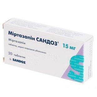 Миртазапин Сандоз 15мг таблетки №20шт &mdash; фото упаковки | аптека Добрый Доктор