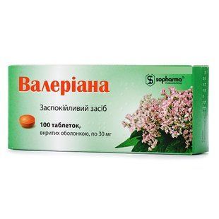 Валеріана 30 мг таблетки №100 шт &mdash; фото упаковки | аптека Добрий Доктор
