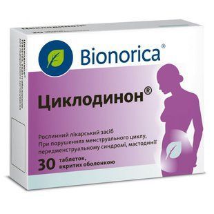 Циклодинон таб. №30 &mdash; фото упаковки | аптека Добрый Доктор