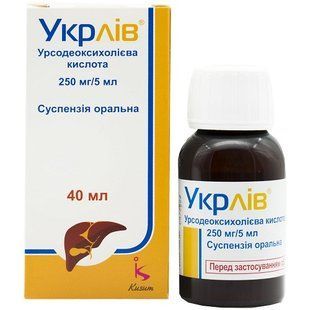 Укрлів 250 мг-5 мл суспензія оральна флакон 40 мл Урсодеоксіхолієва кислота &mdash; фото упаковки | аптека Добрий Доктор