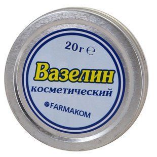 Вазелин косметичний 20г &mdash; фото упаковки | аптека Добрый Доктор